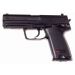 Pistolet wiatrówka H&K Heckler&Koch USP 4,5 mm BB CO2